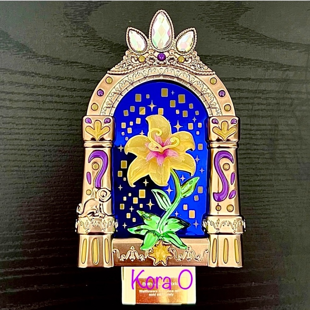 ✨Disney Princess Rapunzel Bundle✨ - Picture 8 of 12